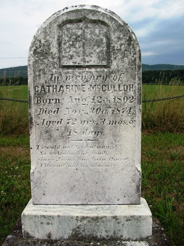 McCulloh-Catharine d1874 (Sister-in-law of Mary Ann Lewis) (1)