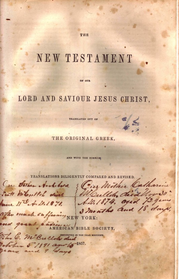 Jeptha Crosby McCulloh -Bible Title Page